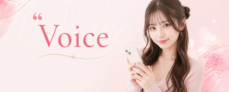 みく(19歳)