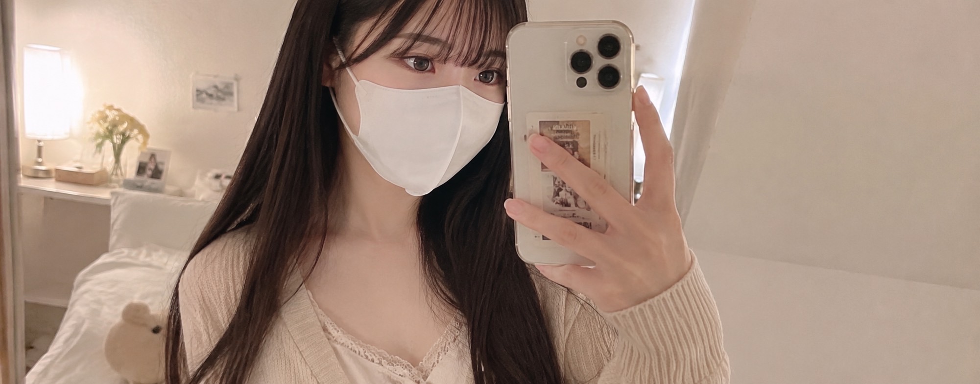 みく(19歳)