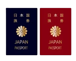 パスポート